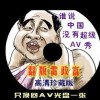 49tk图库开奖结果查询软件用法